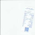 Кассовые чеки с подтверждением в Невьянске