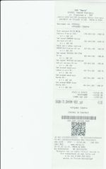 Кассовые чеки с подтверждением в Невьянске