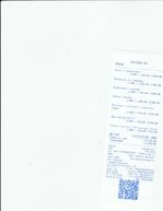 Кассовые чеки с подтверждением в Невьянске