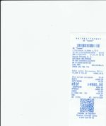 Кассовые чеки с подтверждением в Невьянске