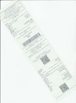 Кассовые чеки с подтверждением в Невьянске